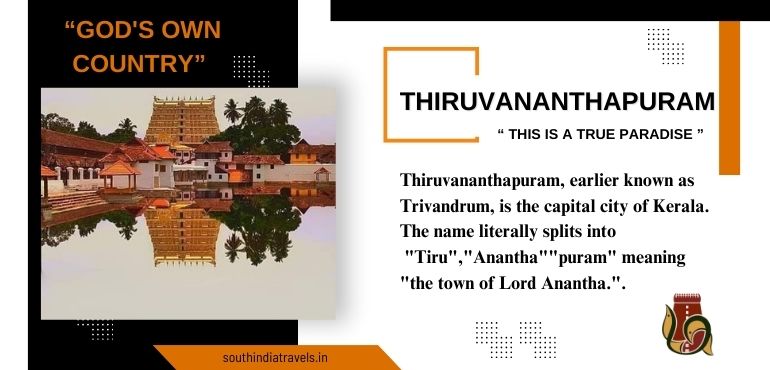 Trivandrum Tour